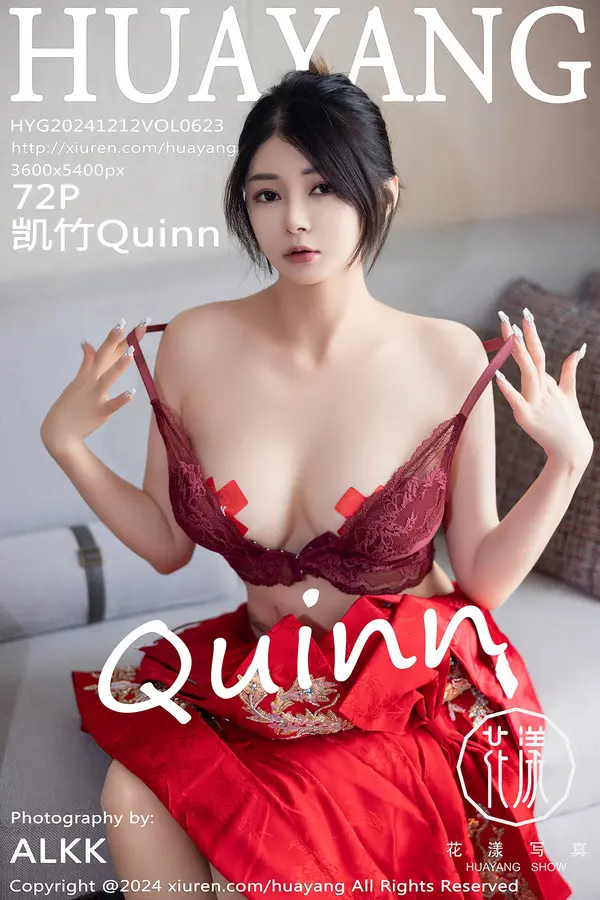 Vol. 0923 凯竹Quinn（73P）-妹子录-美女图片|美女写真 专注超高清美女图片分享网站