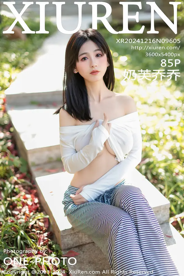 Vol. 09605 奶芙乔乔（86P）-妹子录-美女图片|美女写真 专注超高清美女图片分享网站