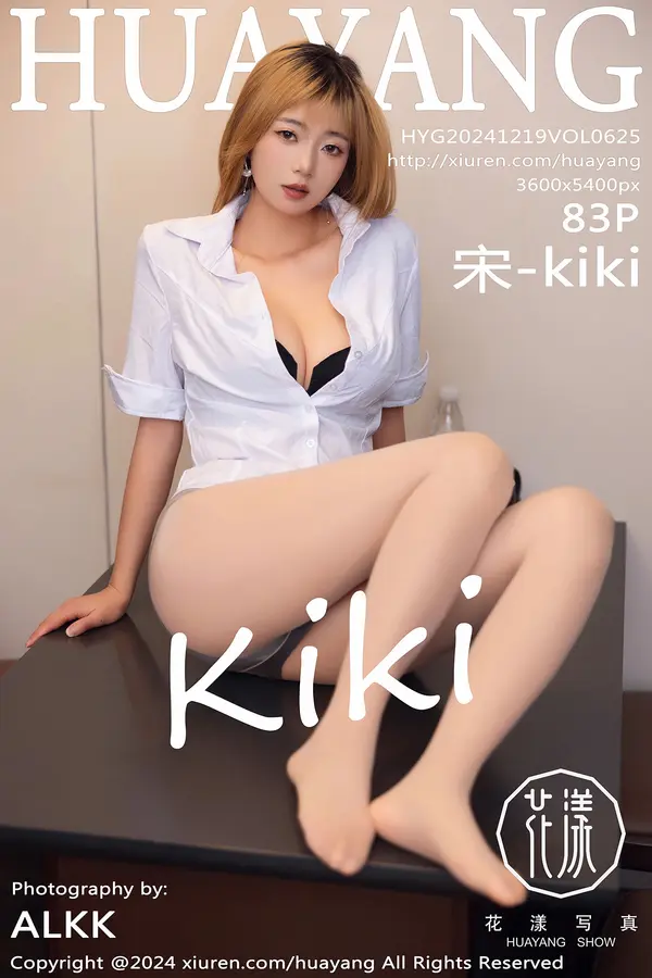 Vol. 0625 宋-kiki（84P）-妹子录-美女图片|美女写真 专注超高清美女图片分享网站