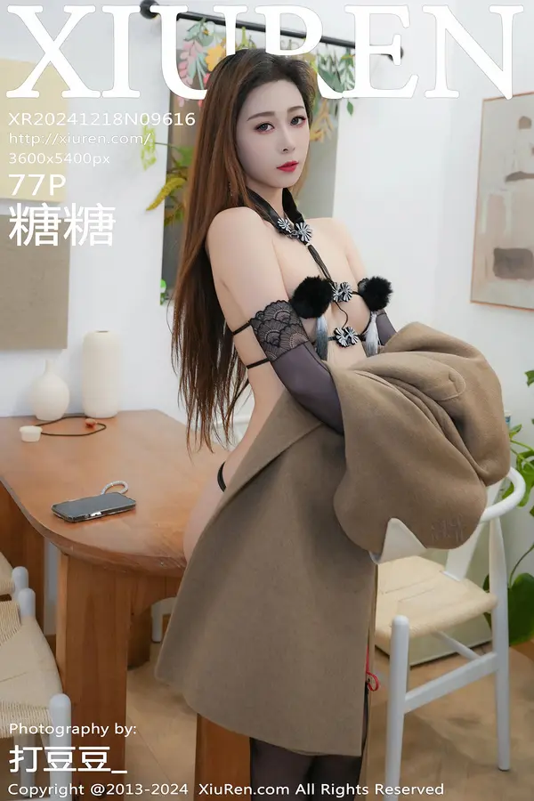 Vol. 09616 糖糖（76P）-妹子录-美女图片|美女写真 专注超高清美女图片分享网站