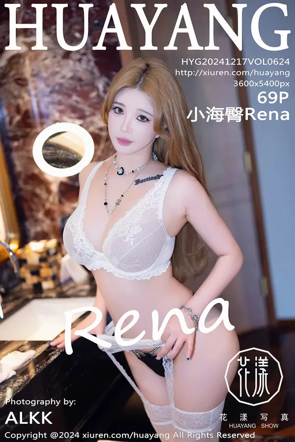 Vol. 0624 小海臀Rena（70P）-妹子录-美女图片|美女写真 专注超高清美女图片分享网站