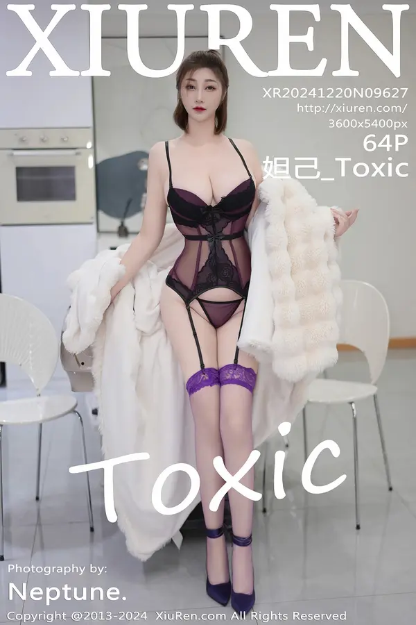 Vol. 09627 妲己_Toxic（65P）-妹子录-美女图片|美女写真 专注超高清美女图片分享网站
