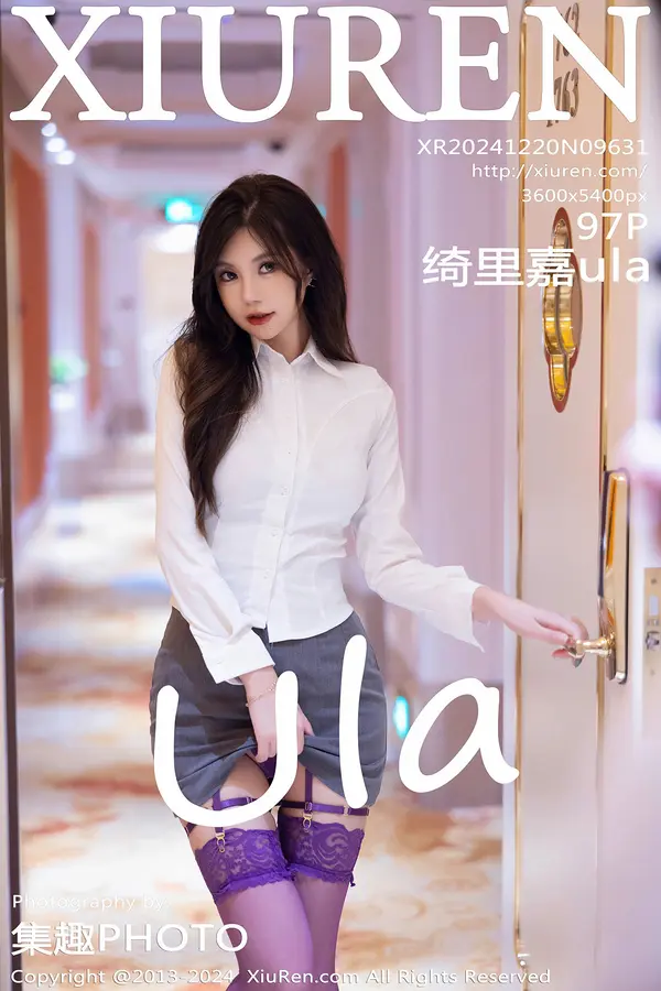 Vol. 09631 绮里嘉ula（99P）-妹子录-美女图片|美女写真 专注超高清美女图片分享网站