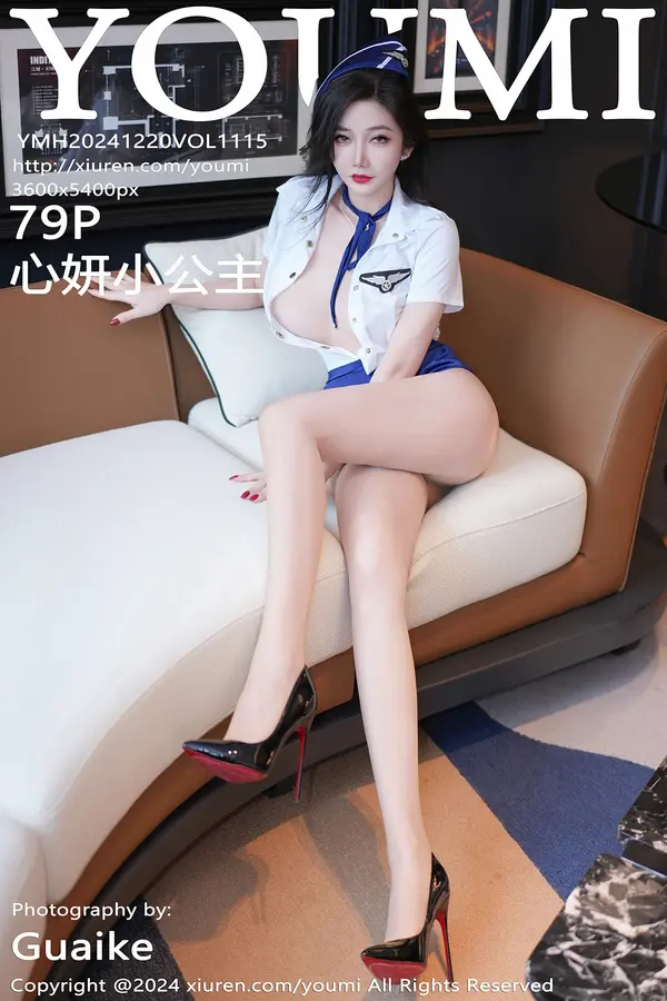 Vol. 1115 心妍小公主（80P）-妹子录-美女图片|美女写真 专注超高清美女图片分享网站