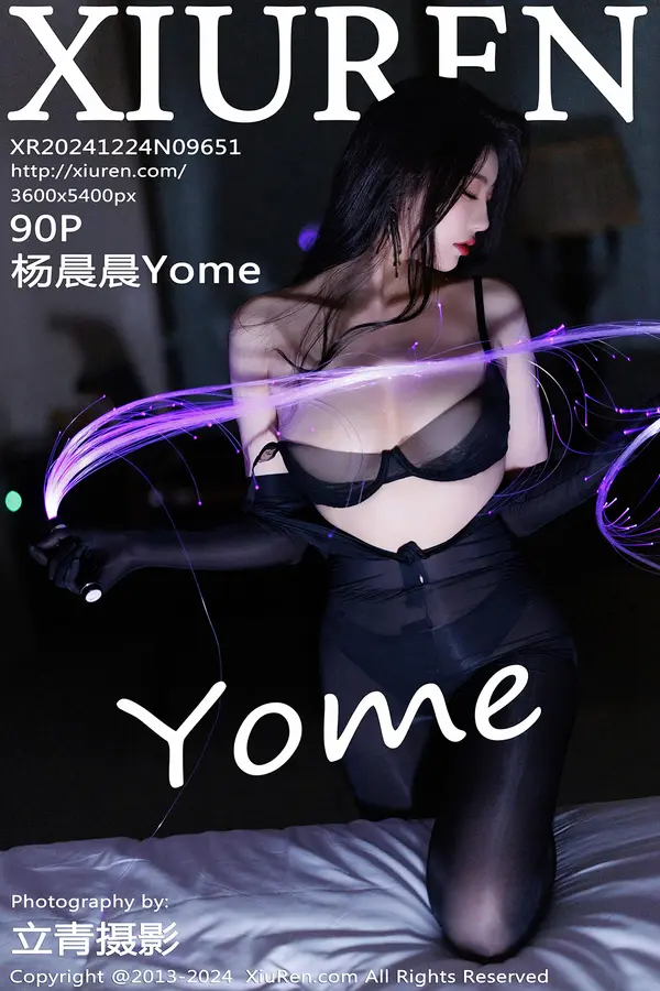 Vol. 09651 杨晨晨Yome（91P）-妹子录-美女图片|美女写真 专注超高清美女图片分享网站