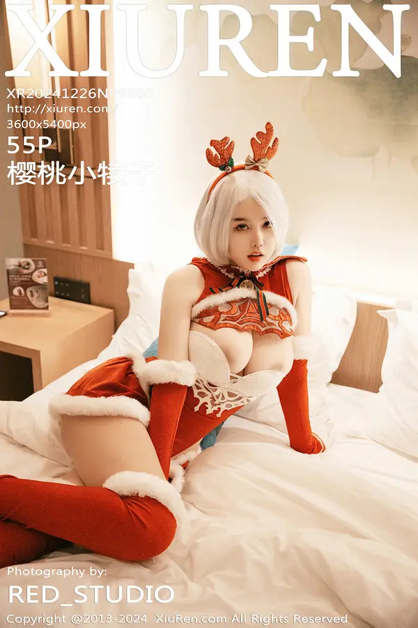 Vol. 09660 樱桃小犊子（56P）-妹子录-美女图片|美女写真 专注超高清美女图片分享网站