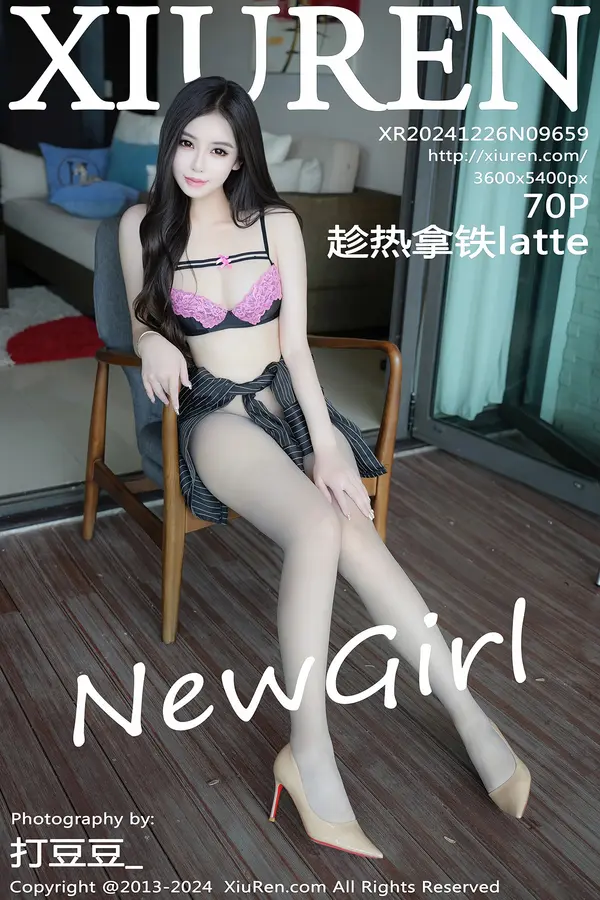 Vol. 09659 趁热拿铁latte（71P）-妹子录-美女图片|美女写真 专注超高清美女图片分享网站