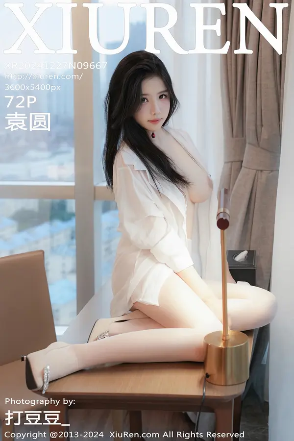 Vol. 09667 袁圆（73P）-妹子录-美女图片|美女写真 专注超高清美女图片分享网站