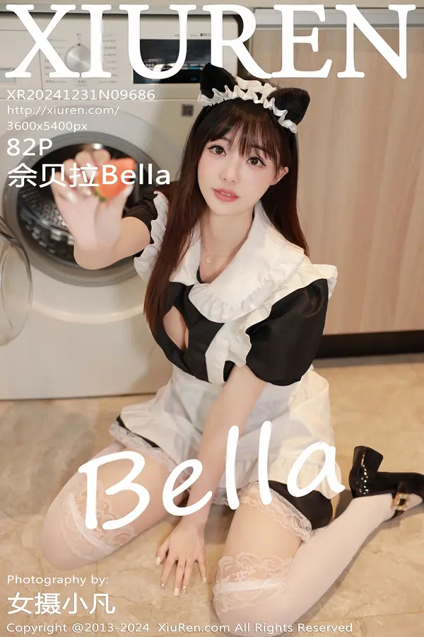 Vol. 09686 佘贝拉Bella（83P）-妹子录-美女图片|美女写真 专注超高清美女图片分享网站