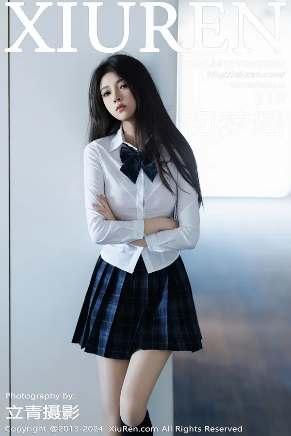 Vol. 09682 初梦瑶（92P）-妹子录-美女图片|美女写真 专注超高清美女图片分享网站