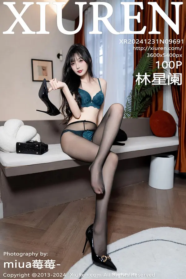 Vol. 09691 林星阑（101P）-妹子录-美女图片|美女写真 专注超高清美女图片分享网站