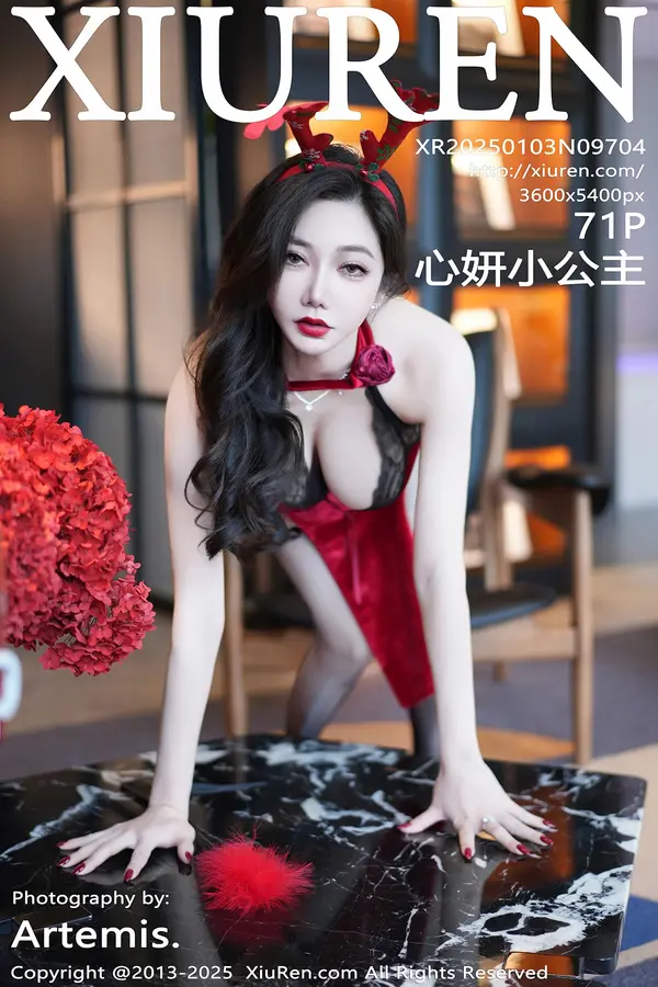 Vol. 09704 心妍小公主（72P）-妹子录-美女图片|美女写真 专注超高清美女图片分享网站