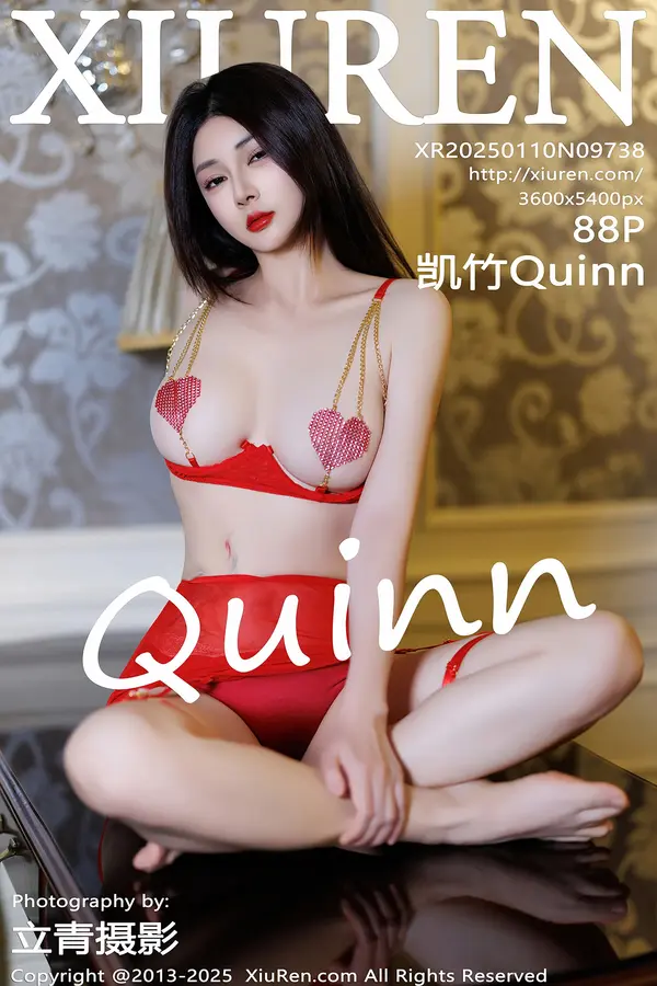 Vol. 09738 凯竹Quinn（89P）-妹子录-美女图片|美女写真 专注超高清美女图片分享网站