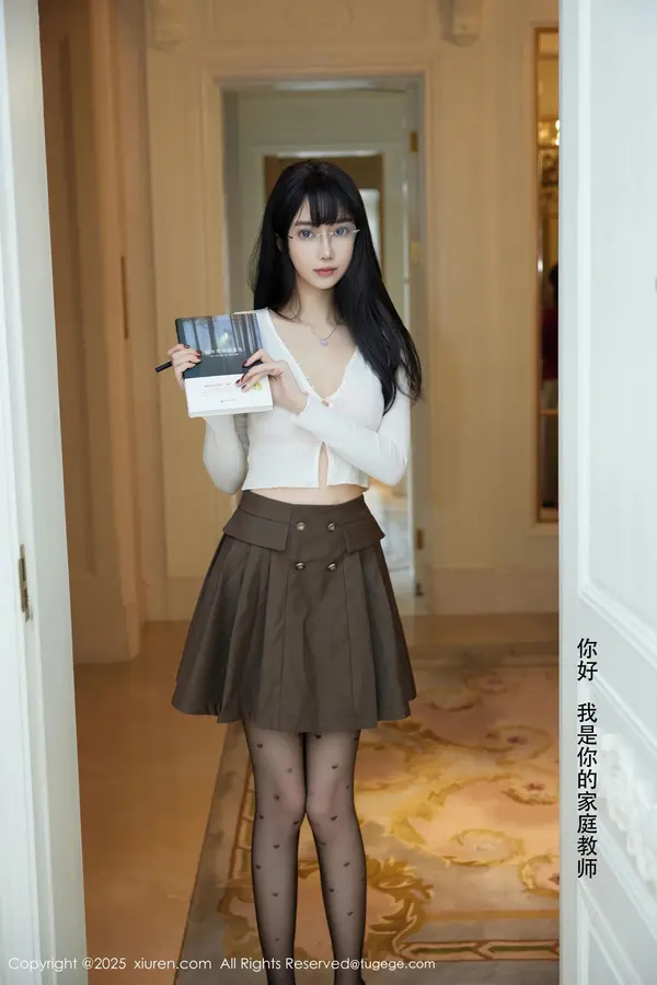 Vol. 09737 玥儿玥er（83P） (3/83)