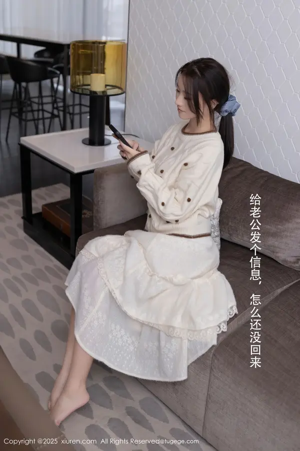 Vol. 09729 杏子Yada（80P） (2/80)