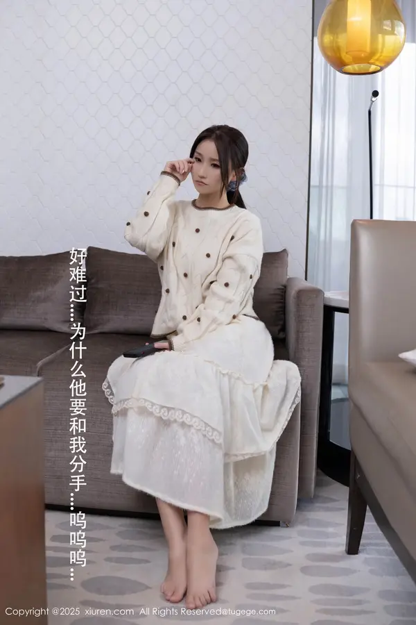 Vol. 09729 杏子Yada（80P） (4/80)