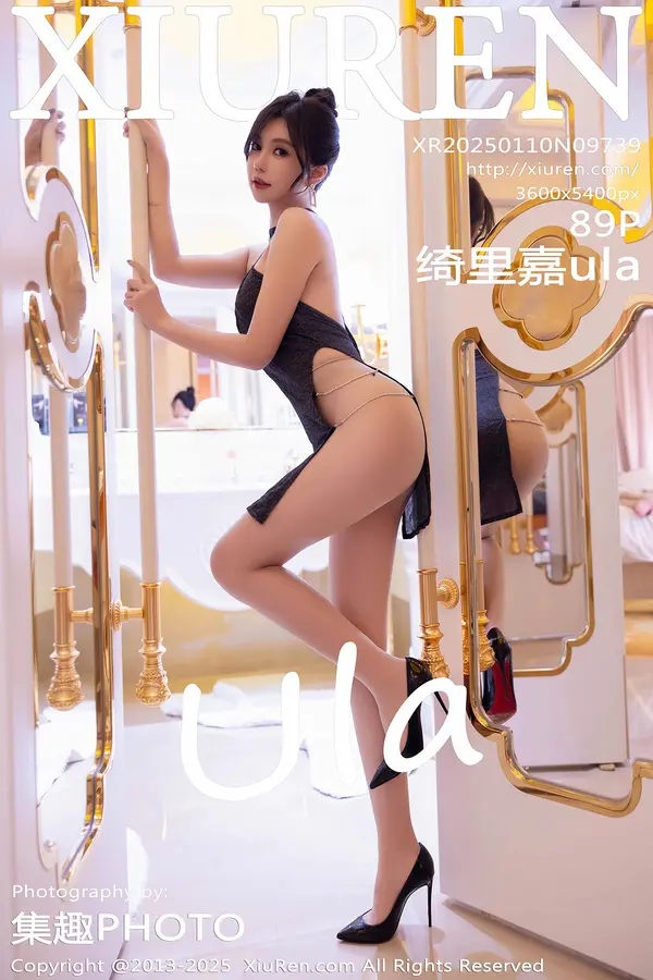 Vol. 09739 绮里嘉ula（90P）-妹子录-美女图片|美女写真 专注超高清美女图片分享网站