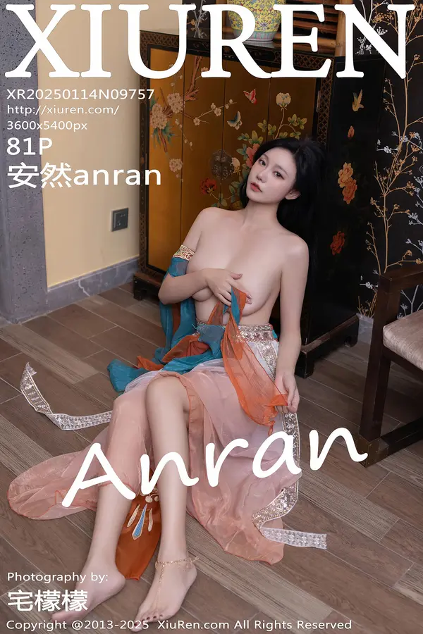 Vol. 09757 安然anran（82P）-妹子录-美女图片|美女写真 专注超高清美女图片分享网站