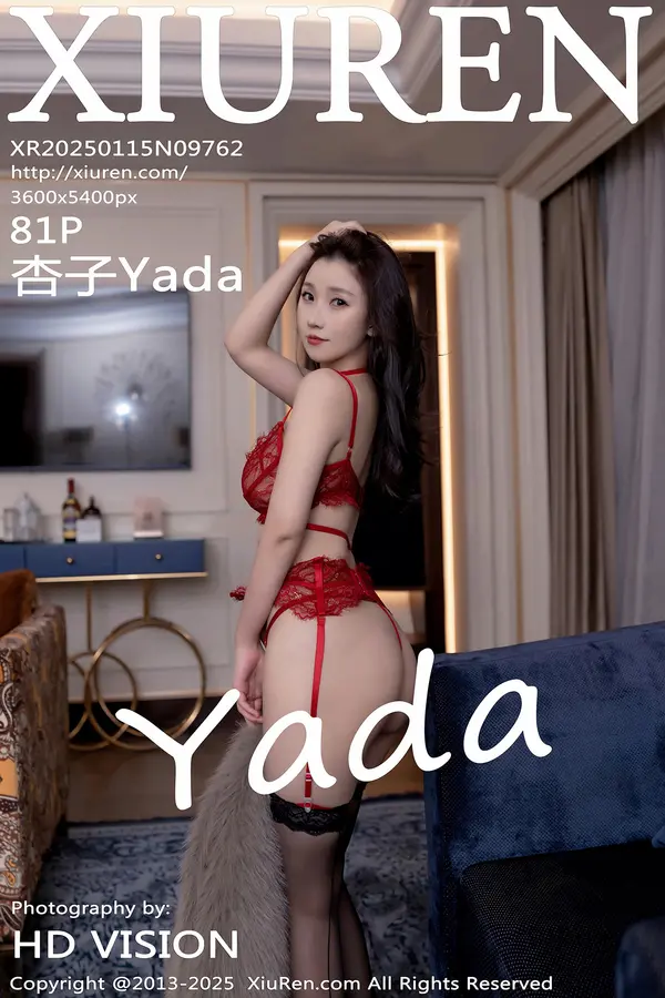 Vol. 09762 杏子Yada（82P）-妹子录-美女图片|美女写真 专注超高清美女图片分享网站