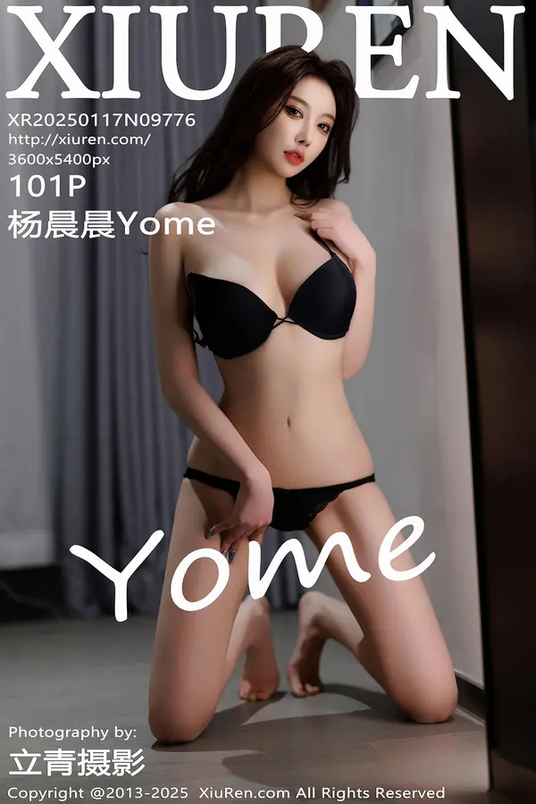 Vol. 09776 杨晨晨Yome（100P）-妹子录-美女图片|美女写真 专注超高清美女图片分享网站
