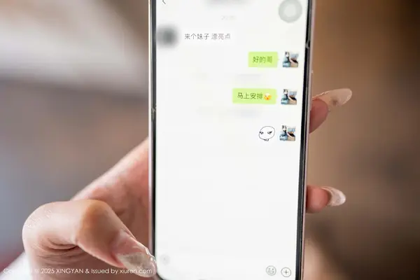 Vol. 0302 李若汐ci（81P） (2/81)