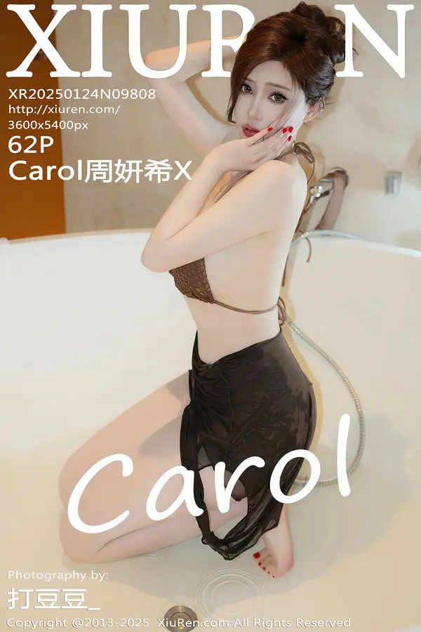 Vol. 09808 Carol周妍希X（63P）-妹子录-美女图片|美女写真 专注超高清美女图片分享网站