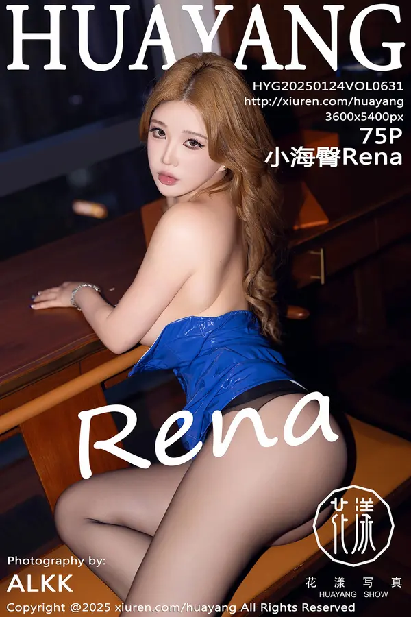 Vol. 0631 小海臀Rena（76P）-妹子录-美女图片|美女写真 专注超高清美女图片分享网站