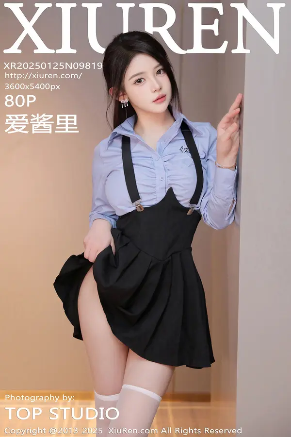Vol. 09819 爱酱里（81P）-妹子录-美女图片|美女写真 专注超高清美女图片分享网站