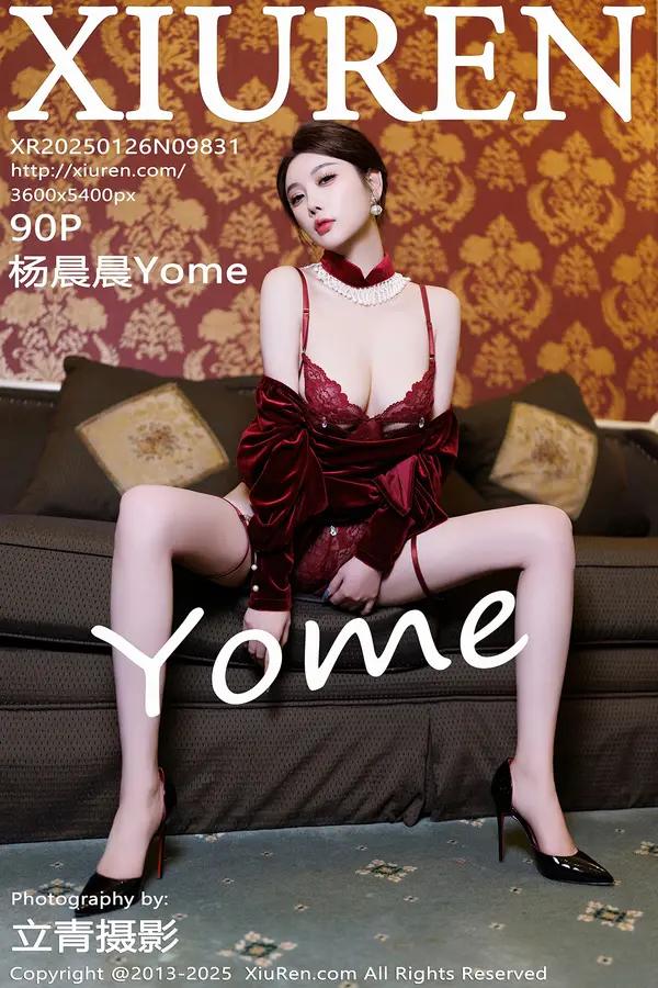Vol. 09831 杨晨晨Yome（91P）-妹子录-美女图片|美女写真 专注超高清美女图片分享网站