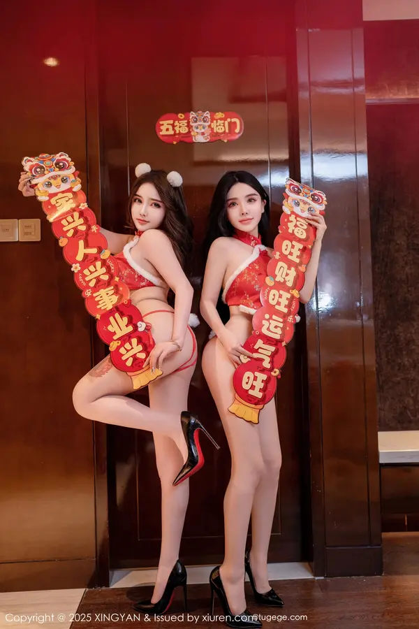 Vol. 0304 模特合集（81P） (2/81)