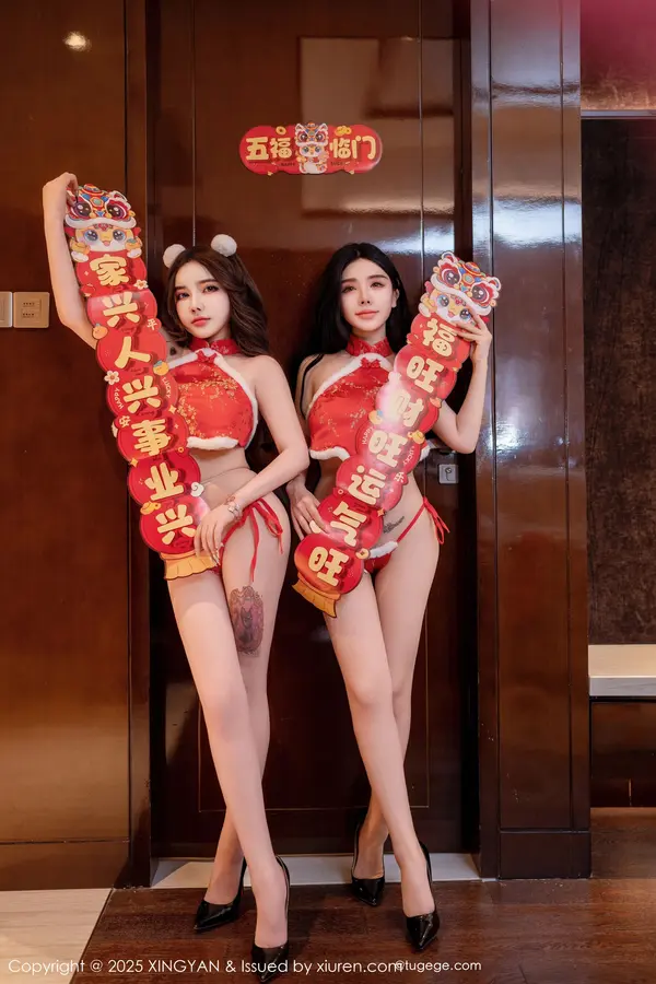 Vol. 0304 模特合集（81P） (3/81)