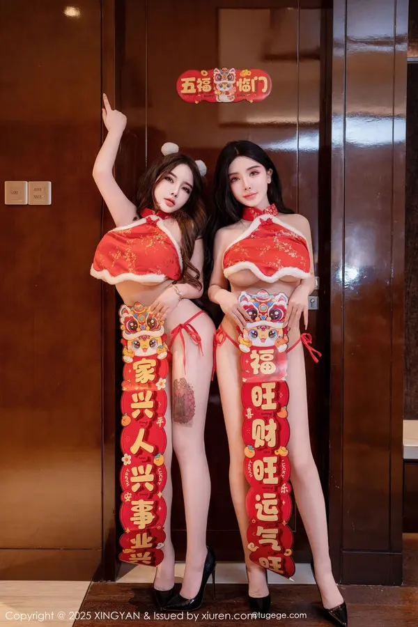 Vol. 0304 模特合集（81P） (6/81)