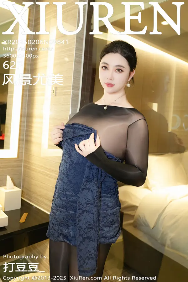 Vol. 09841 风景尤美（63P）-妹子录-美女图片|美女写真 专注超高清美女图片分享网站