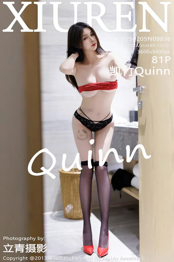 Vol. 09836 凯竹Quinn（82P）-妹子录-美女图片|美女写真 专注超高清美女图片分享网站