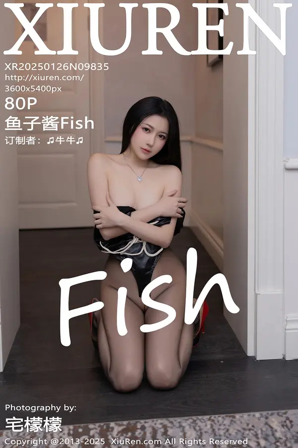 Vol. 09835 鱼子酱Fish（81P）-妹子录-美女图片|美女写真 专注超高清美女图片分享网站