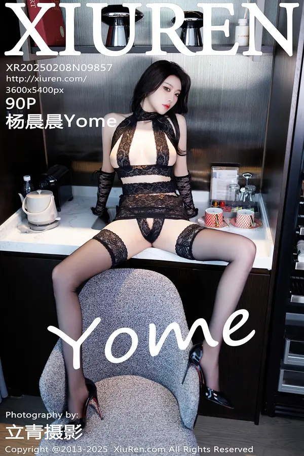 Vol. 09857 杨晨晨Yome（91P）-妹子录-美女图片|美女写真 专注超高清美女图片分享网站