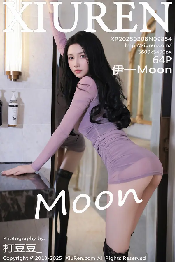 Vol. 09854 伊一Moon（65P）-妹子录-美女图片|美女写真 专注超高清美女图片分享网站