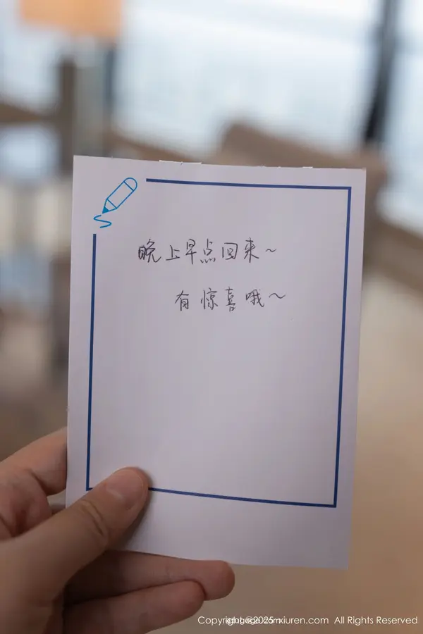 Vol. 09852 陆萱萱（82P） (5/82)