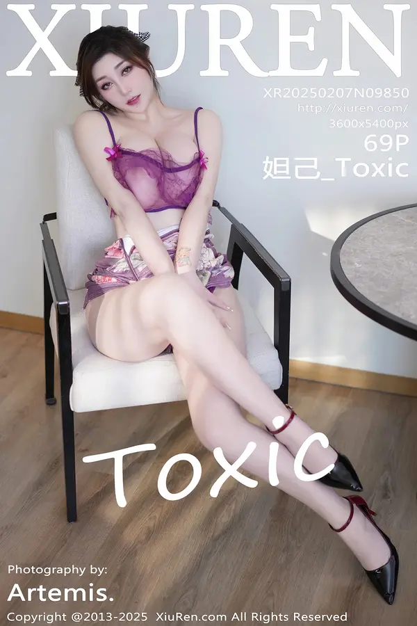 Vol. 09850 妲己_Toxic（70P）-妹子录-美女图片|美女写真 专注超高清美女图片分享网站