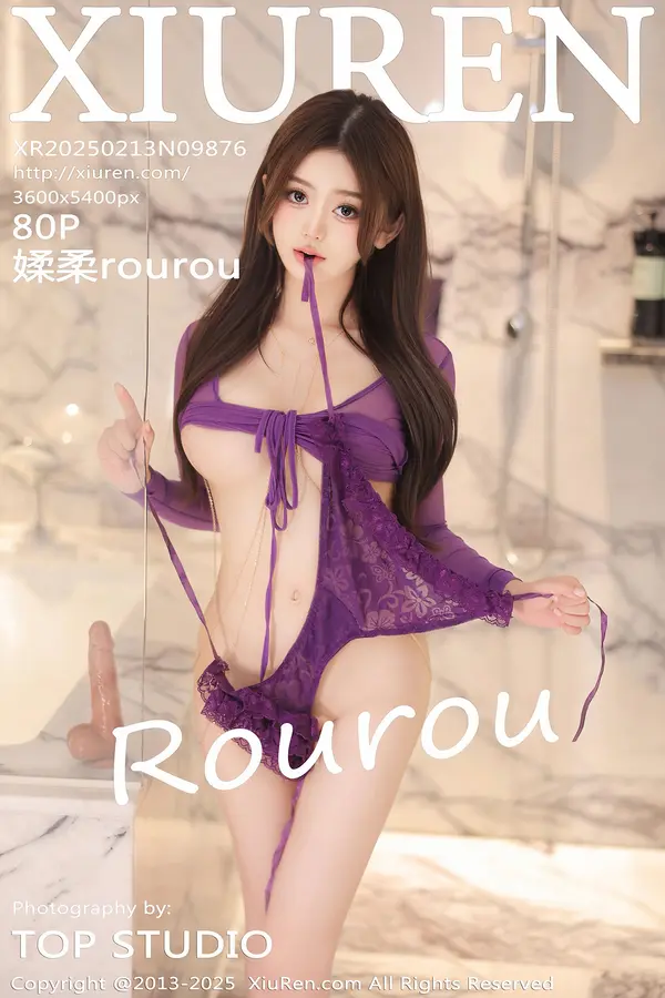Vol. 09876 媃柔rourou（81P）-妹子录-美女图片|美女写真 专注超高清美女图片分享网站