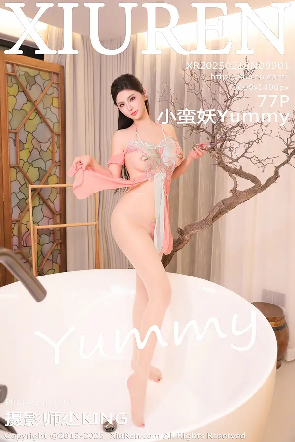 Vol. 09901 小蛮妖Yummy（78P）-妹子录-美女图片|美女写真 专注超高清美女图片分享网站