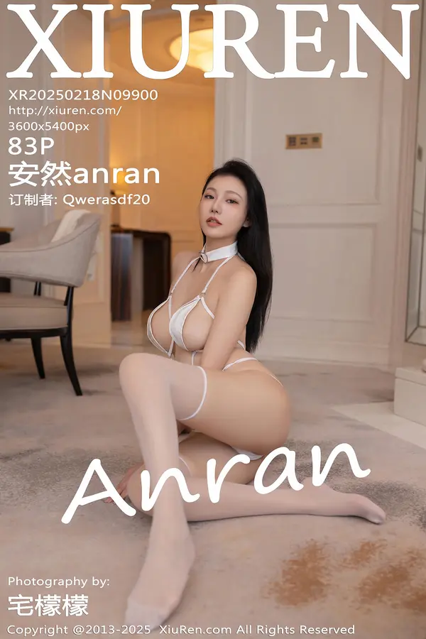 Vol. 09900 安然anran（84P）-妹子录-美女图片|美女写真 专注超高清美女图片分享网站