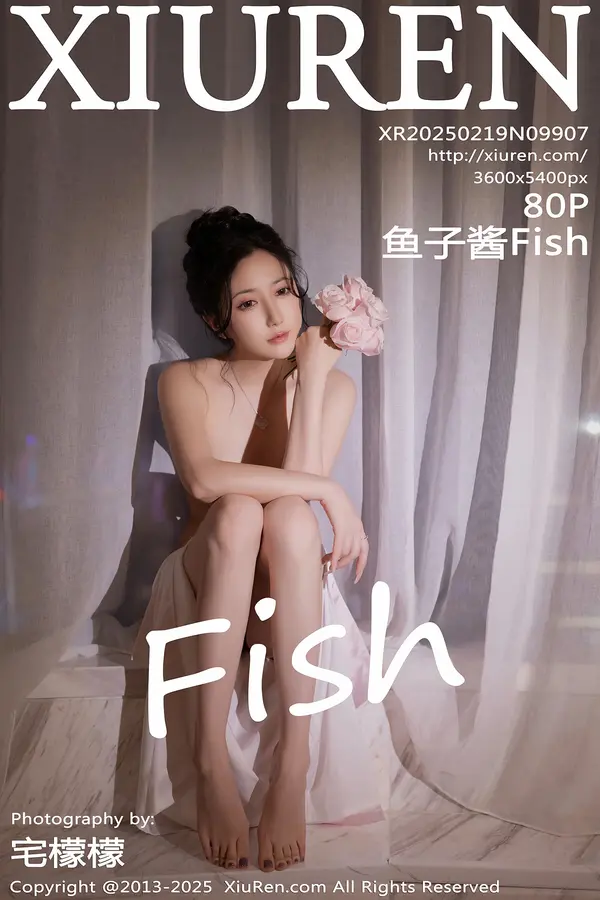 Vol. 09907 鱼子酱Fish（81P）-妹子录-美女图片|美女写真 专注超高清美女图片分享网站
