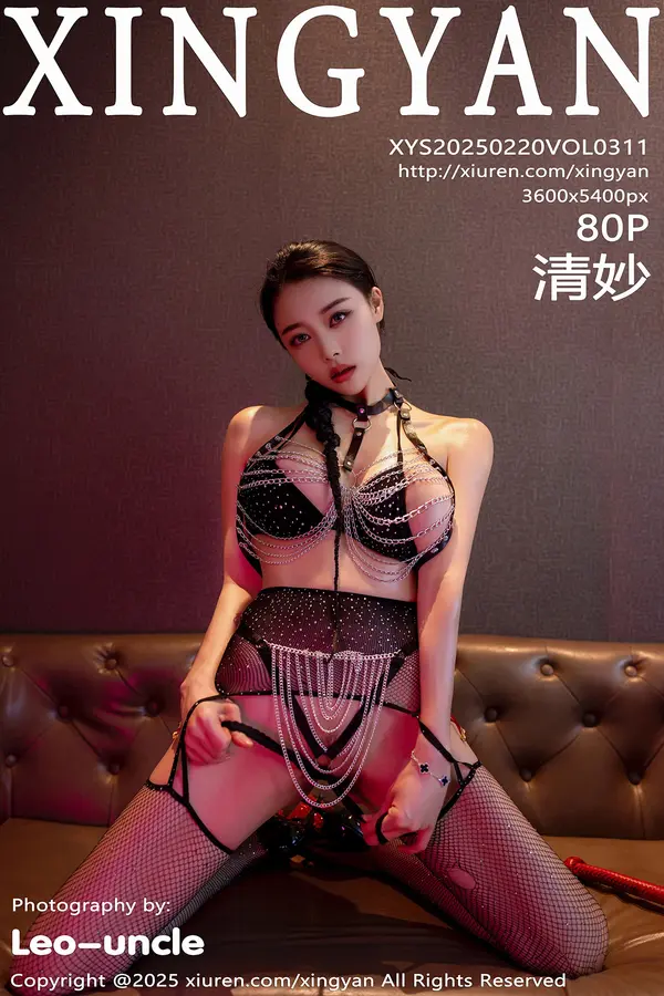 Vol. 0311 清妙（81P）-妹子录-美女图片|美女写真 专注超高清美女图片分享网站