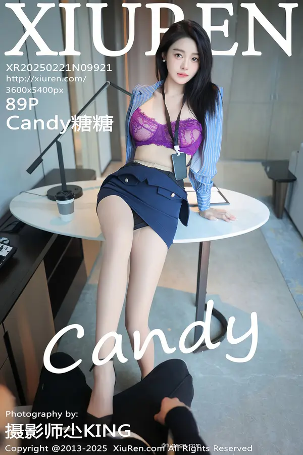 Vol. 09921 candy糖糖（90P）-妹子录-美女图片|美女写真 专注超高清美女图片分享网站