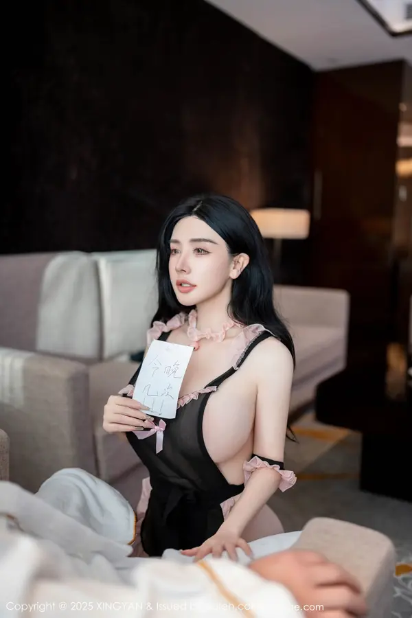 Vol. 0312 潘思沁（71P） (3/71)