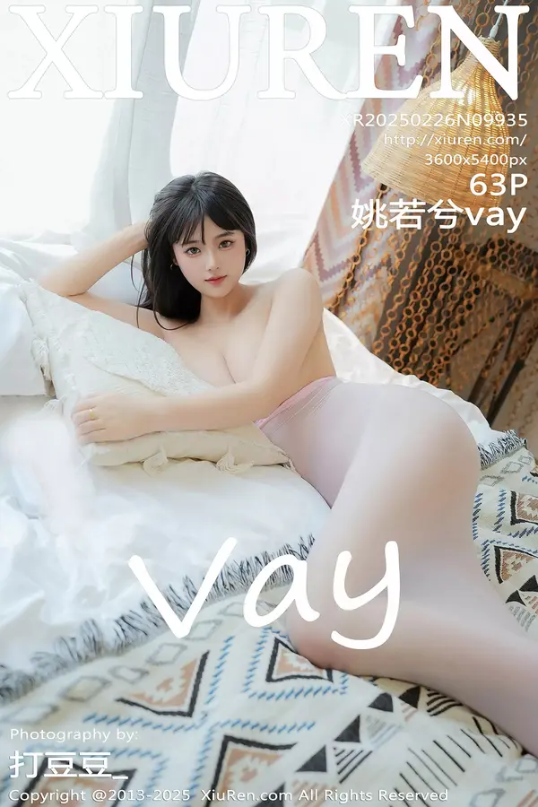 Vol. 09935 姚若兮vay（64P）-妹子录-美女图片|美女写真 专注超高清美女图片分享网站