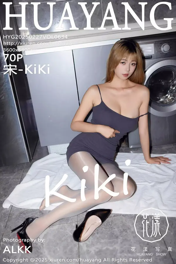 Vol. 0634 宋-kiki（70P）-妹子录-美女图片|美女写真 专注超高清美女图片分享网站