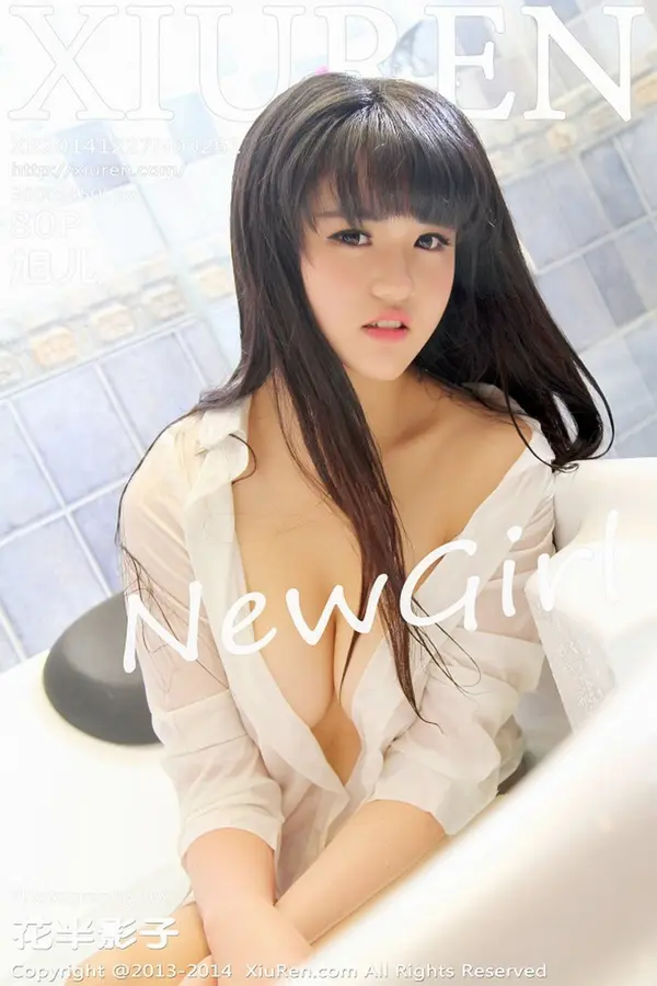 Vol. 00261 旭儿（71P）-妹子录-美女图片|美女写真 专注超高清美女图片分享网站