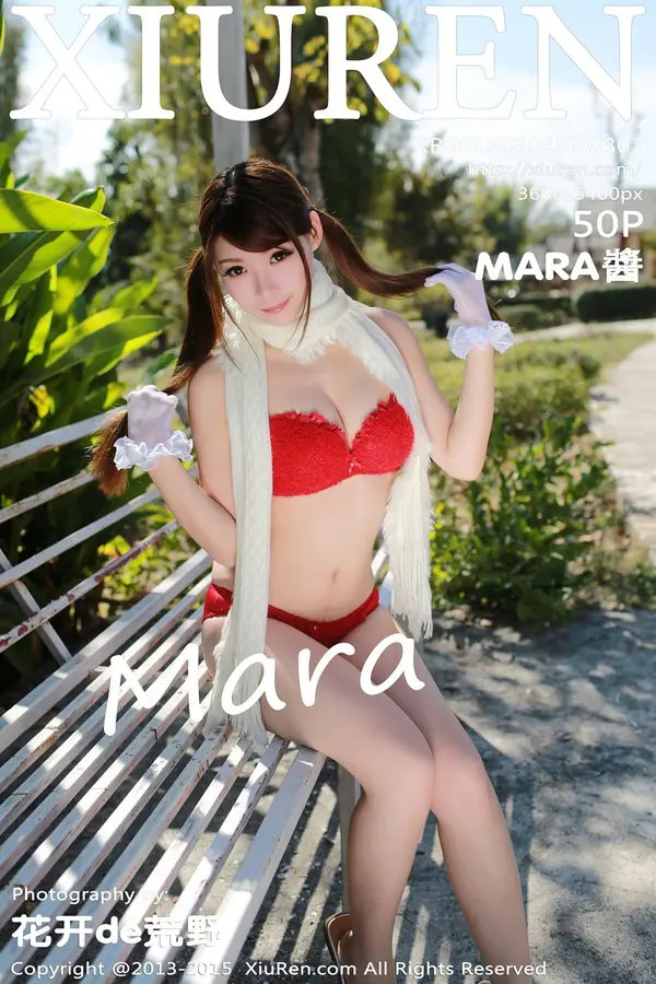 Vol. 00307 MARA酱（51P）-妹子录-美女图片|美女写真 专注超高清美女图片分享网站